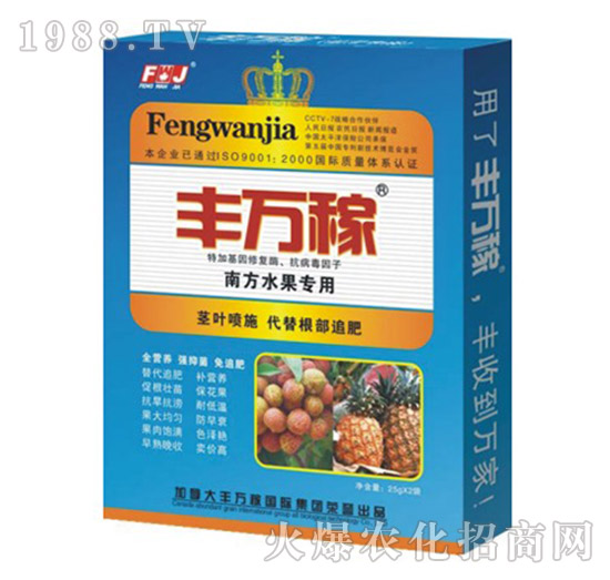 南方水果專用營養(yǎng)液態(tài)復合調節(jié)劑-豐萬稼