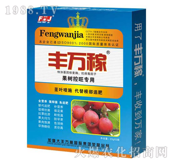 果樹(shù)控旺專用肥-果樹(shù)防病控稍增產(chǎn)調(diào)理劑-豐萬(wàn)稼