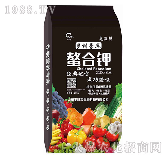 螯合鉀-鄉(xiāng)村季風(fēng)-豐旺寶