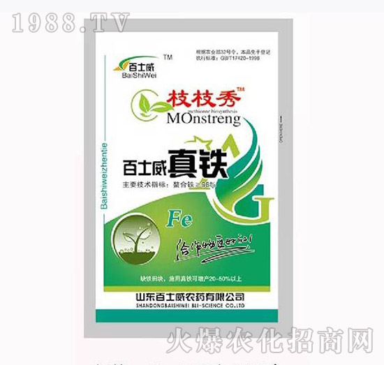 ��ʿ�����F-��ʿ��