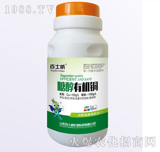 �Ǵ��ЙC(j��)�~-��ʿ��