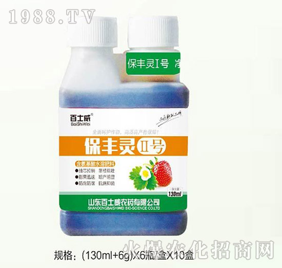 ���S�`II̖(h��o)-��ʿ��