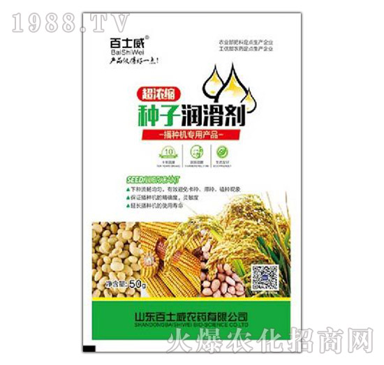 �N�ӝ�����-��ʿ��