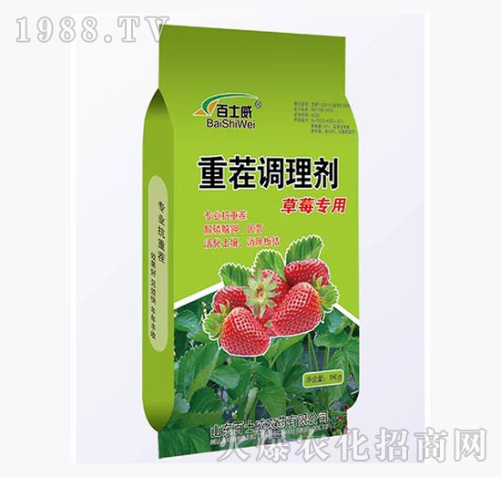 ��ݮ��(zhu��n)���ز��{(di��o)�턩-��ʿ��