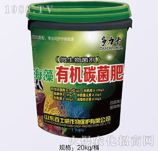 �����ЙC̼����-��ʿ��