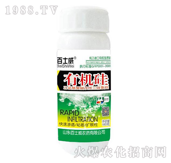 �ЙC�裨ƿ��-��ʿ��