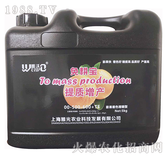 膨果著色增糖型-免耕寶-雅光農業(yè)