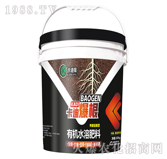 有機水溶肥料-卡迪爆根-卡迪隆