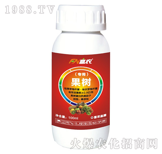 果樹(shù)專用肥-富農(nóng)