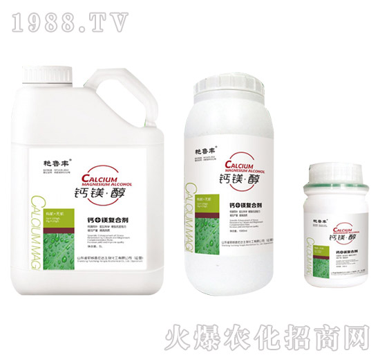 鈣鎂復合劑-鈣鎂醇-宏達生物