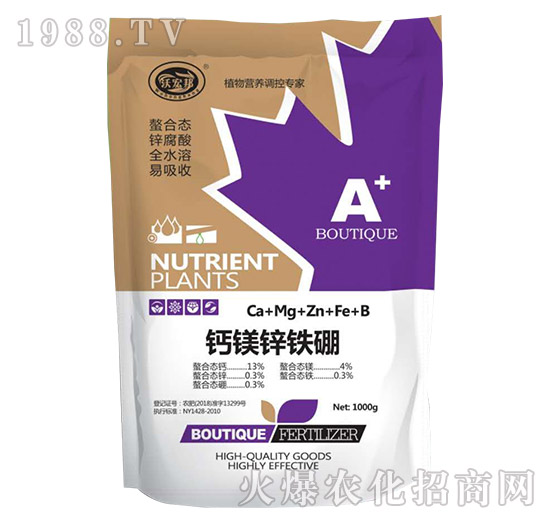 鈣鎂鋅鐵硼-沃宏邦