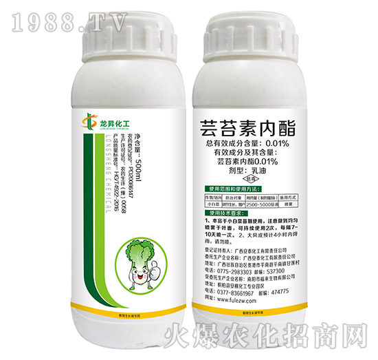 0.01%�|̦�؃�(n��i)֬-���N����