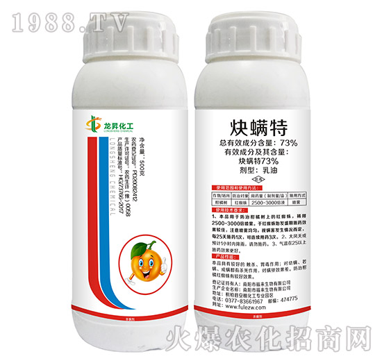 73%Ȳ����-���N����