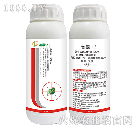 20%���ȡ��R-���N����