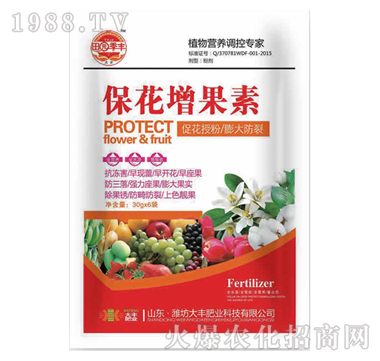 30g����������-��@���S-���S�ʘI(y��)