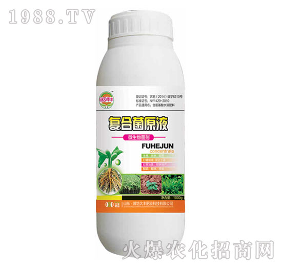 1000g��(f��)�Ͼ�ԴҺ-��@���S-���S�ʘI(y��)