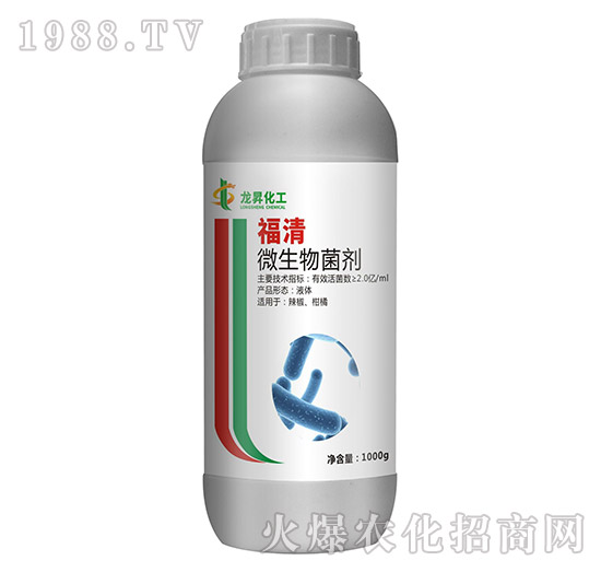微生物菌劑-福清-龍昇化工
