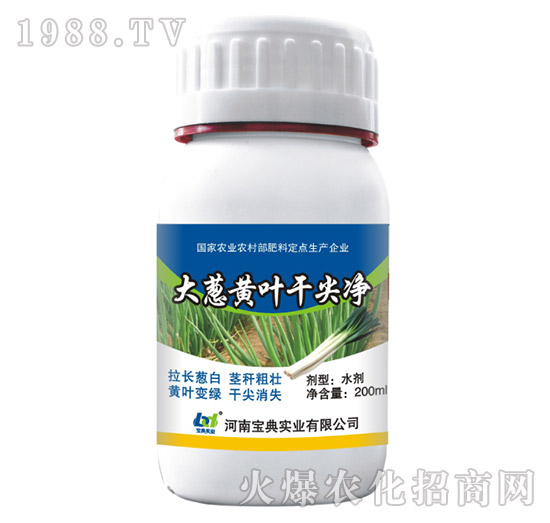 200ml���[�S�~�ɼ��-���䌍(sh��)�I(y��)