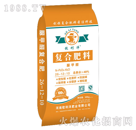 ���ȩ�ͺϷ���26-12-10-������