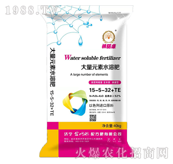 大量元素水溶肥15-5-32+TE-根諾康-金網聯