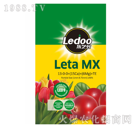 中量元素水溶肥料-樂藝多