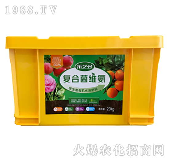 復(fù)合菌維氨-樂藝多