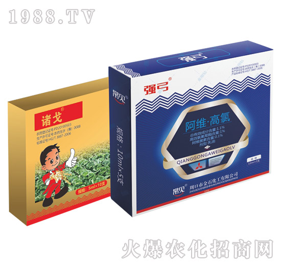 1.1%阿維·高氯-強弓-金石化工