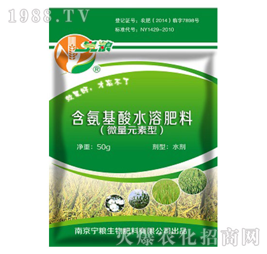 ��������ˮ�ܷ��ϣ�΢��Ԫ���ͣ�-���Z����