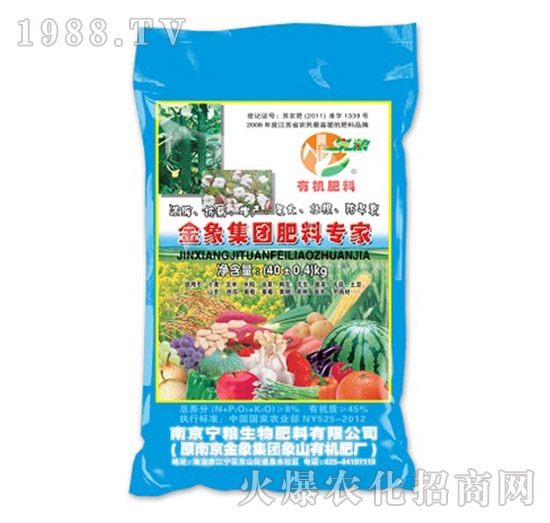 8%�ЙC���ϣ��{����-���Z����