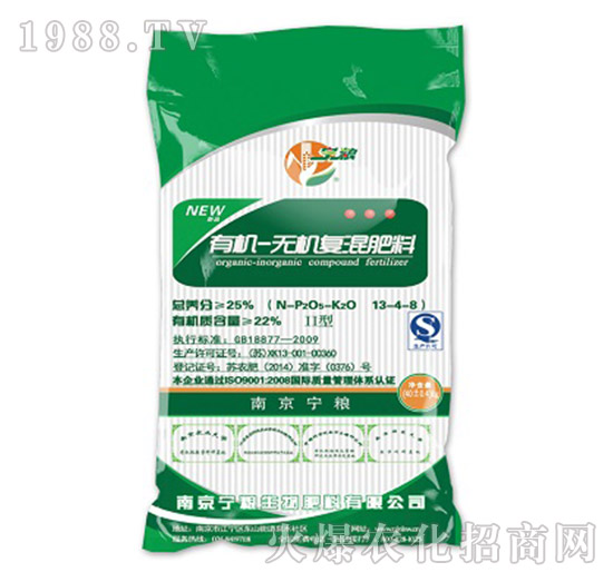 25%有機無機復混肥料-寧糧生物