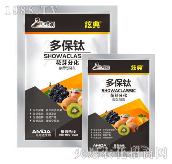 多保鈦-七彩貝潤(rùn)-炫典-阿姆達(dá)