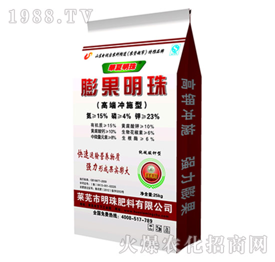 高鉀膨果沖施肥-膨果明珠-明珠肥料