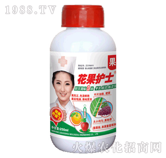 花果護(hù)士—果（250ml）-樂多收