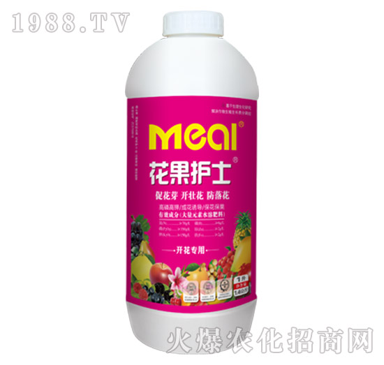 開(kāi)花專用肥-花果護(hù)士-樂(lè)多收
