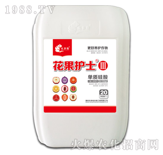 中量元素肥料-花果護(hù)士Ⅲ-樂多收