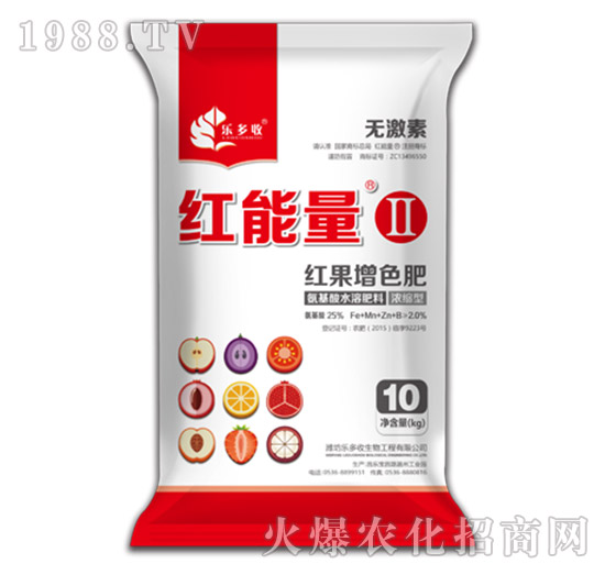 紅果增色肥-紅能量Ⅱ-樂多收