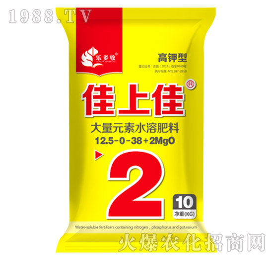 大量元素水溶肥料12.5-0-38+2MgO-佳上佳2-樂(lè)多收