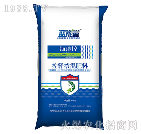 控釋摻混肥料18-10-18-海藻控-藍能量