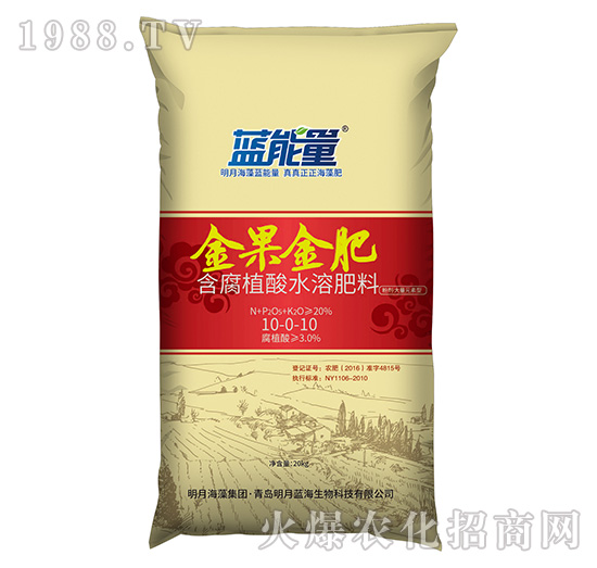 含腐植酸水溶肥料10-0-10-金玉金肥-藍(lán)能量