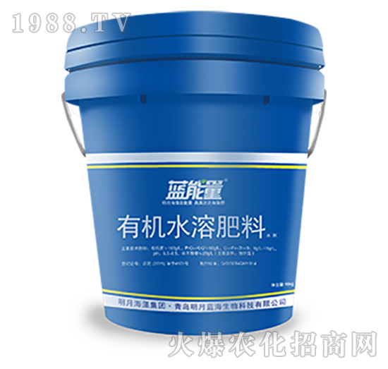 有機水溶肥料-藍能量