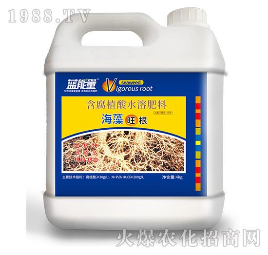 含腐植酸水溶肥料-海藻旺根（4kg）-藍能量