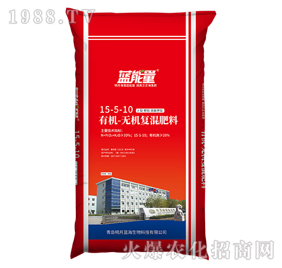有機(jī)-無(wú)機(jī)復(fù)混肥料15-5-10（40kg）-藍(lán)能量