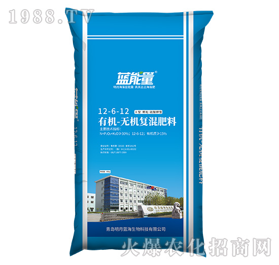有機(jī)-無(wú)機(jī)復(fù)混肥料12-6-12-藍(lán)能量