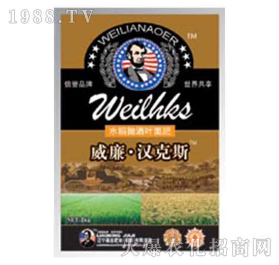 ˮ�������~���-�������h��˹-�μ�