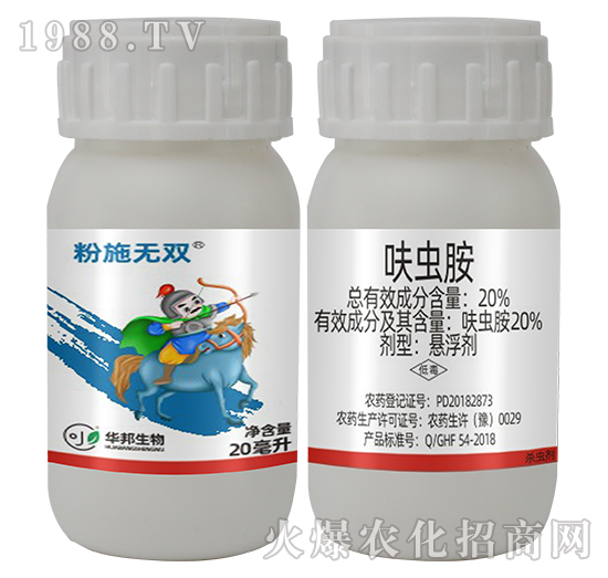 20%߻�x��-��ʩ�o�p-�S�՘�