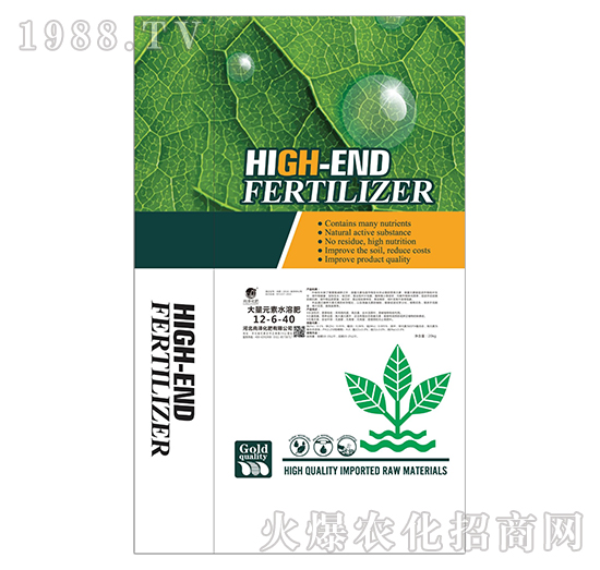 大量元素水溶肥12-6-40-尚澤化肥