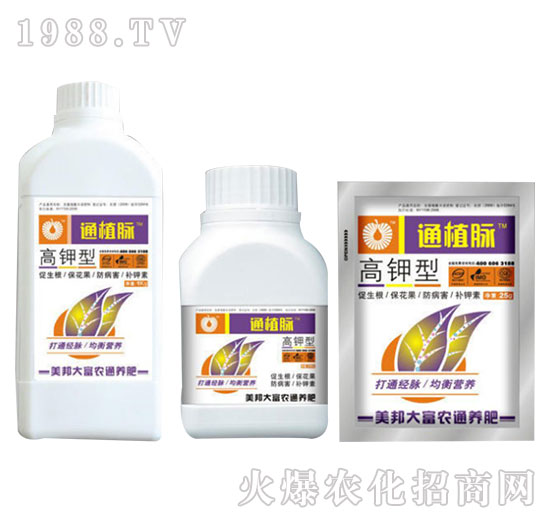 高鉀型通植脈-美邦科技