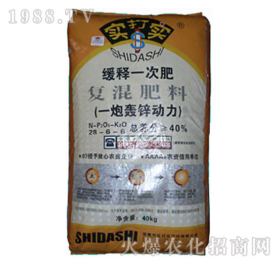 復(fù)混肥料28-6-6-一炮轟鋅動力-實打?qū)? style=