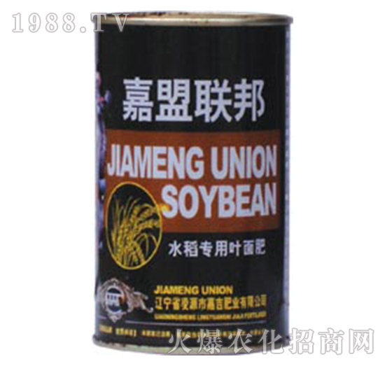 水稻專(zhuān)用葉面肥-嘉吉