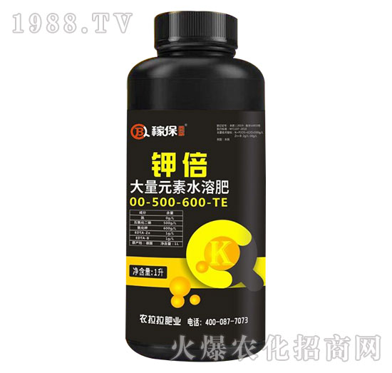 大量元素水溶肥00-500-600-TE-鉀倍-藍(lán)望國(guó)際